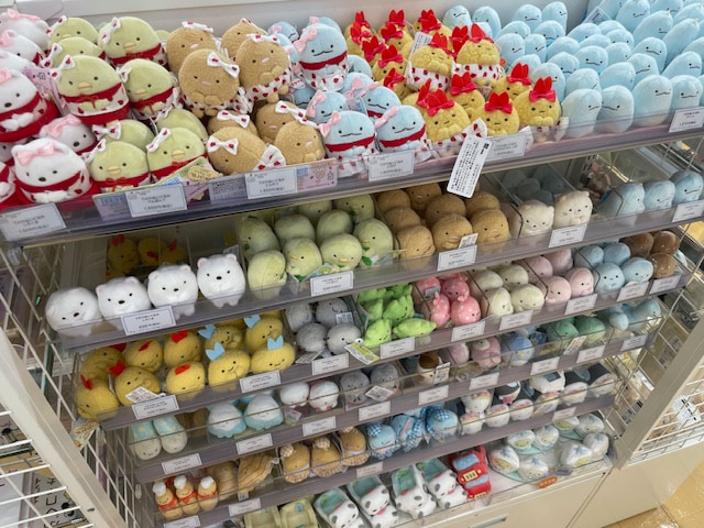 すみっこぐらし shopのぬいぐるみ