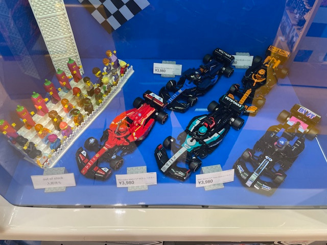 レーシングカーのレゴ