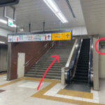 【東京駅】横須賀線・総武線ホームからキャラクターストリートへの行き方