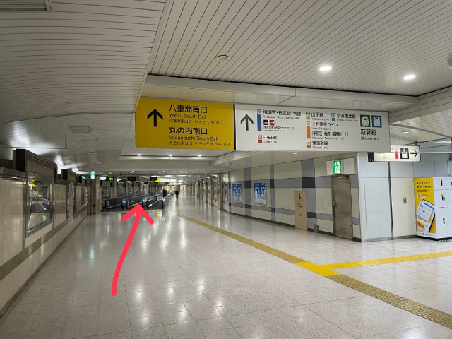 歩く歩道3つ