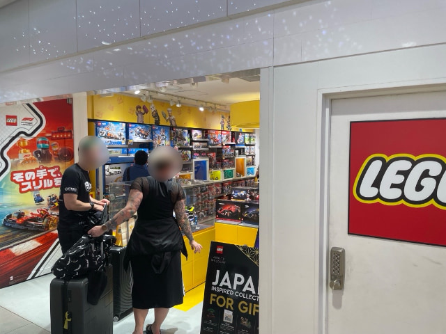 レゴストアの入口