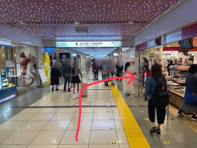 ジャンプショップを右折