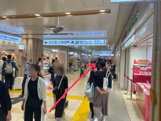 いちばんプラザ前