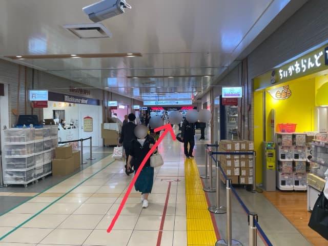 ちいかわらんど前
