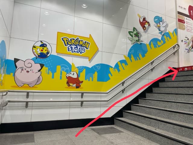 ポケモンが描かれた階段