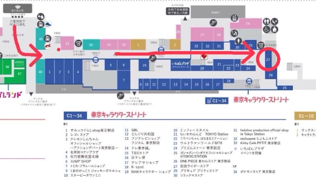 フロアマップで仮面ライダーストアまでの経路と場所