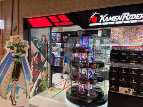 【東京駅】仮面ライダーストアへの行き方
