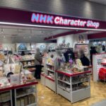 【東京駅】NHKショップへの行き方
