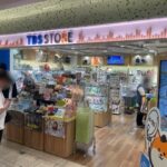 【東京駅】TBSストアへの行き方