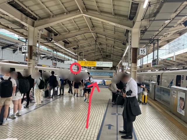4号車付近の階段から南口