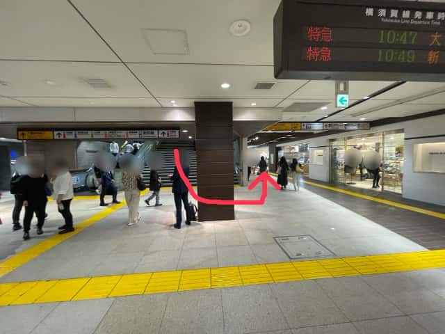 階段を下りたらUターン