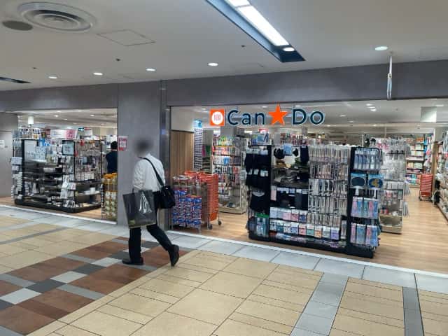 ヤエチカにあるキャンドゥ正面