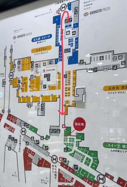 グランスタのフロアマップ:丸の内坂エリア
