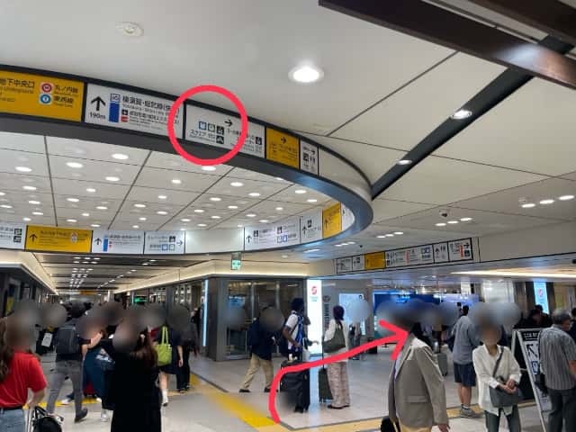 丸い看板を右折