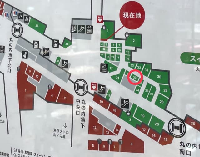 東京駅のフェイラーへの行き方