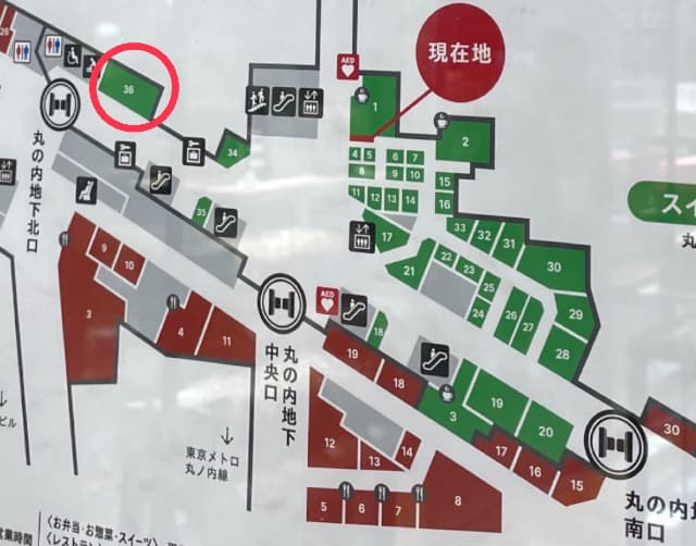 東京駅のブックコンパスへの行き方