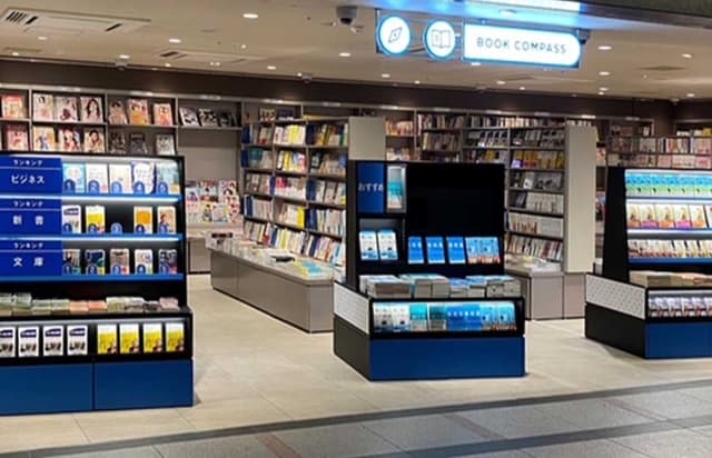 東京駅ブックコンパス正面
