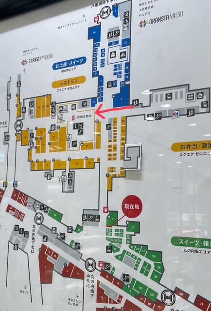 グランスタのフロアマップ