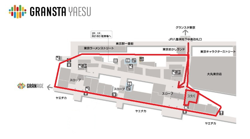 グランスタ八重洲フロアマップ