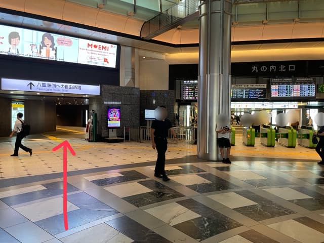 丸の内北口の左側の北自由通路