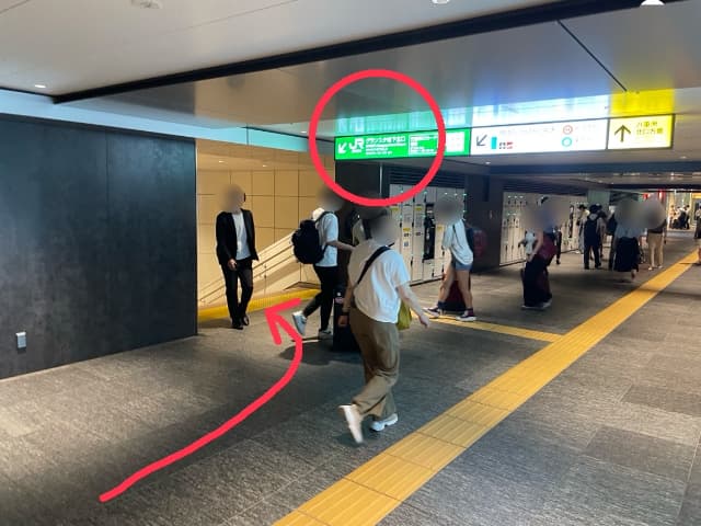 夏は涼しい地下北自由通路へ