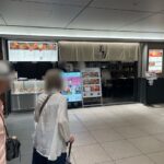 【東京駅】純但馬牛 美方：スクエアゼロ店への行き方