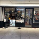 【東京駅】東洋軒：スクエアゼロ店への行き方