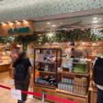 【東京駅】どんぐり共和国への行き方