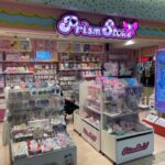 【東京駅】プリズムストーンへの行き方