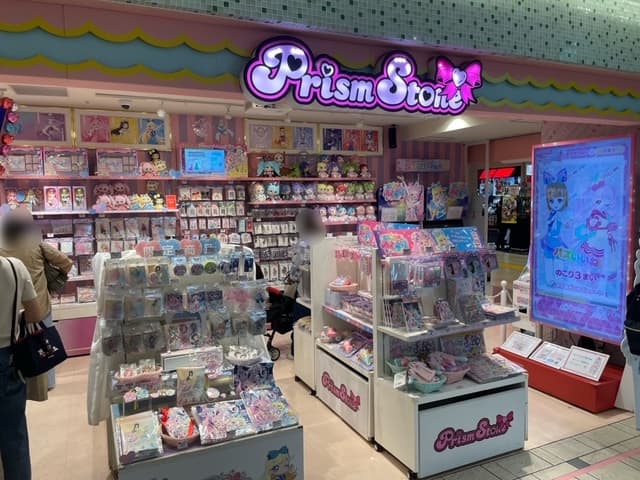 【東京駅】プリズムストーンへの行き方