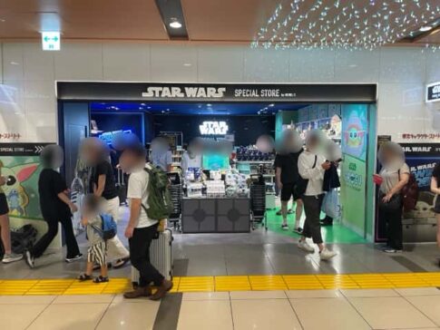 【東京駅】スターウォーズストアまでの行き方