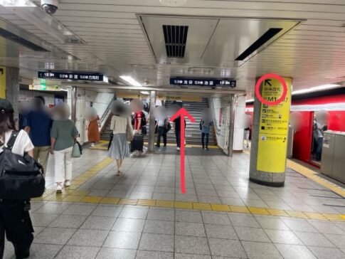 丸ノ内線ホームから