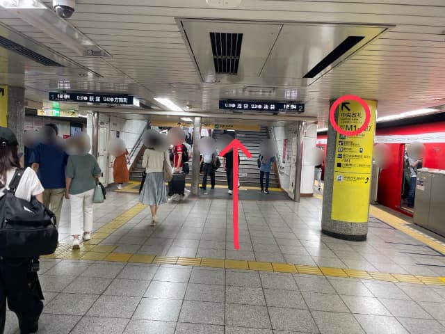 丸ノ内線ホームから